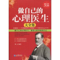 阅读“访问兰”后的想法-400字