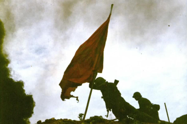 1970-1979年60周年志：对越南的自卫和反击
