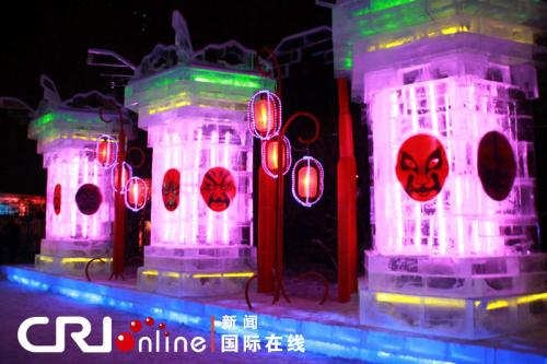 美丽的冰雪世界_500字