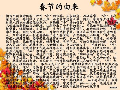 关于家庭的构图：家庭幸福（3）_650字