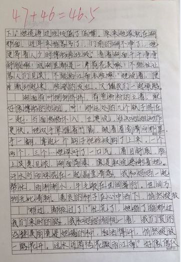 六年级期中考试组成：exam_700个单词