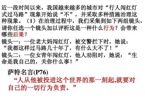 2009浙江省高考全场作文：从那一刻起（1）_900字