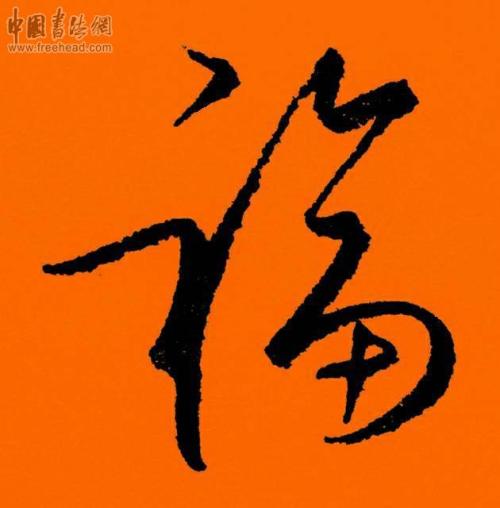 关于这些_550字