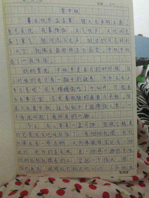 5年级景观构成：西湖游览700字