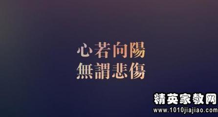 青年励志演讲：_有一种青年，叫二十岁_1500字