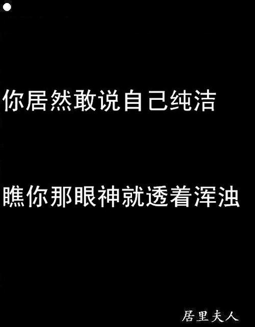 家庭行情：有关于家庭之爱的名言_800字