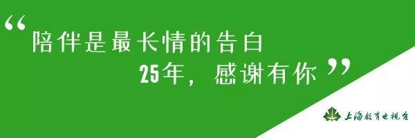 绿叶之爱扎根_1000字