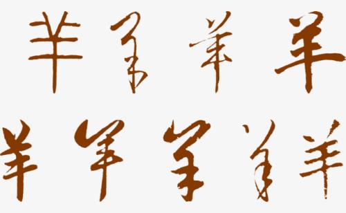 有趣的名字介绍_650字