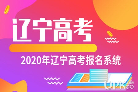 [2020年高考作文高中小组]你的生活就是你的_1200字