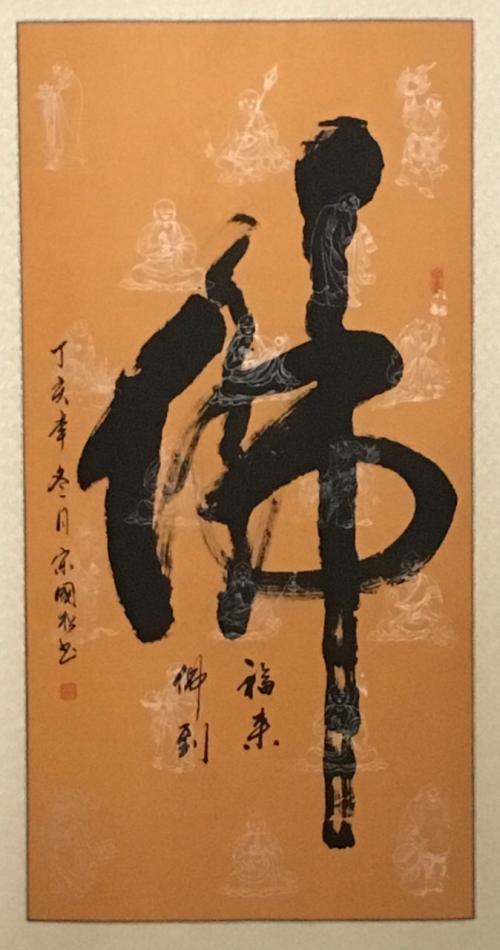 无限母爱_1500字