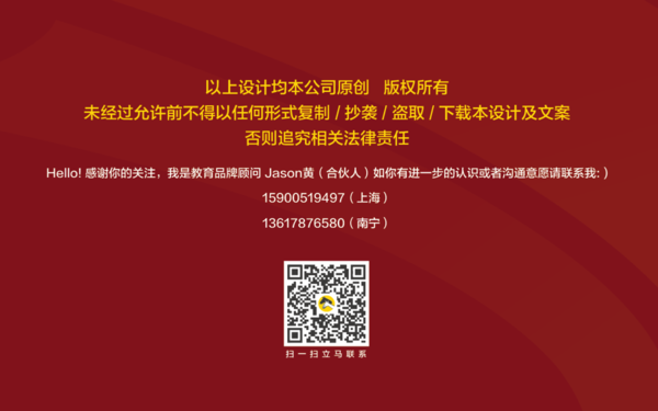 要成长，您还需要选择_900个单词