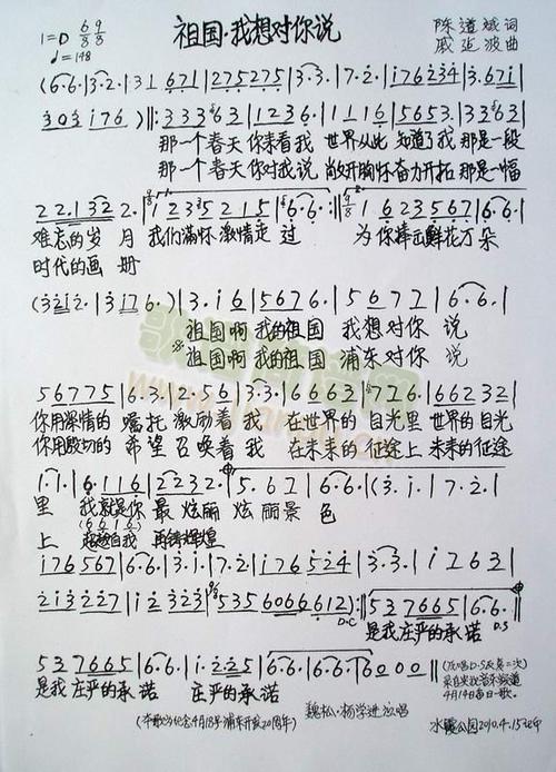 三年级字母：朋友，我想告诉你_1500字