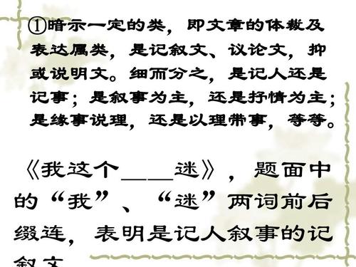 我不能忘记你_800字