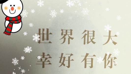 篮球_600字