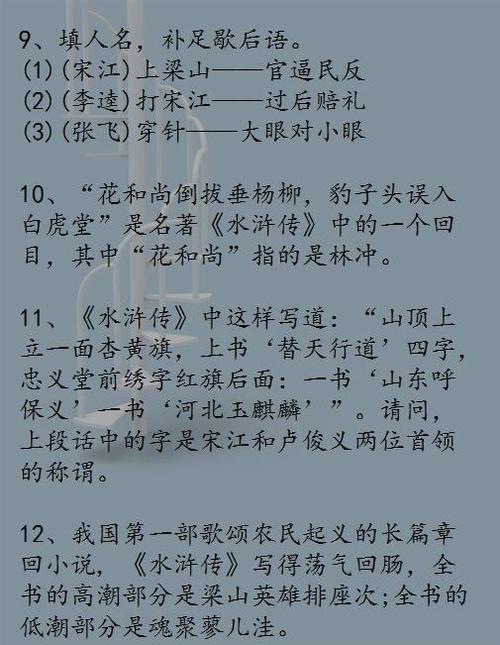 [小生初随笔]我的小生初_350字