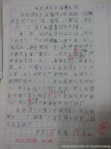 我的家乡组成：我的家乡在杭州_800字