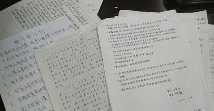 下雨的想法_800字