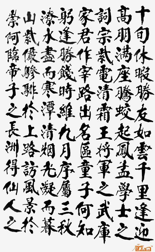 著名艺术家关于“早春”的作品汇编_2000字