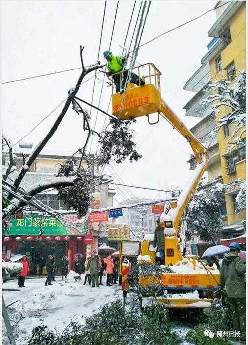 感激的感恩之流：冰雪灾害的感人之声_650字