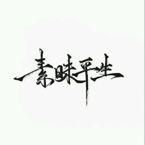 2019浙江省高考满分三分：与文学交友，助仁