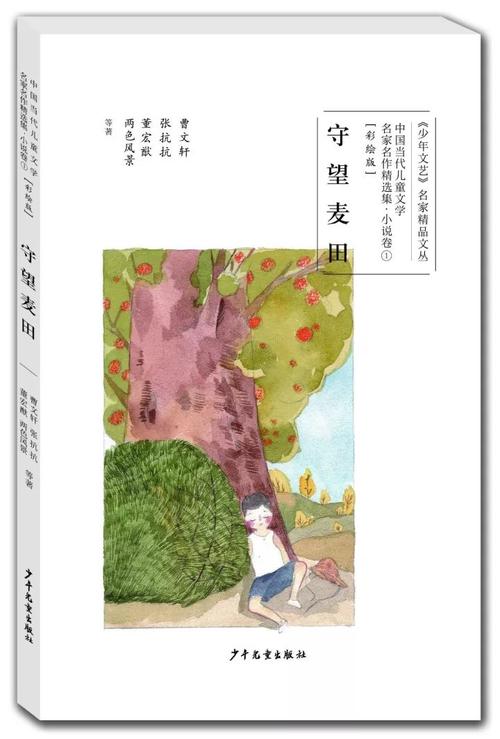 2006年度山东省优秀高考作文（4）望尘莫及？我们的天堂_900字