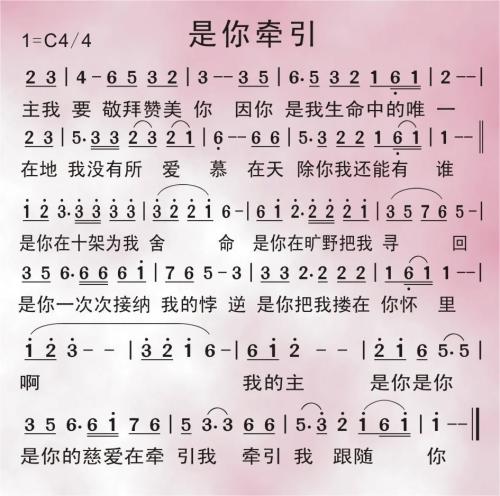 环保必修课_250字