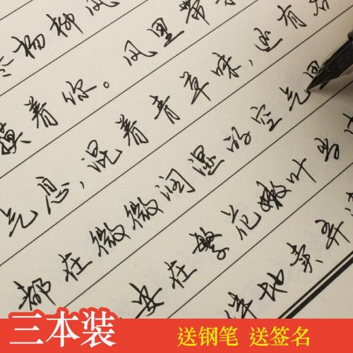 另一种责任_750字