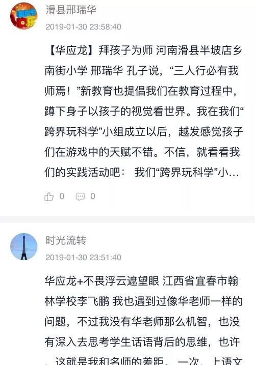 专家教您在过去两周中撰写高分论文，重点放在开始