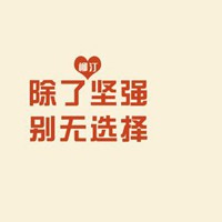 永不褪色的爱情-800字