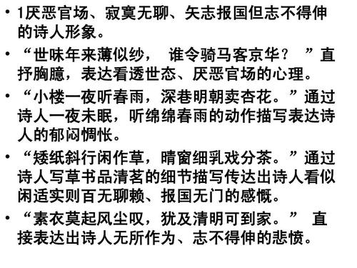 卖报纸的无聊经验（2）_1500字