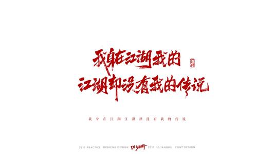 痛苦的思考_1200字