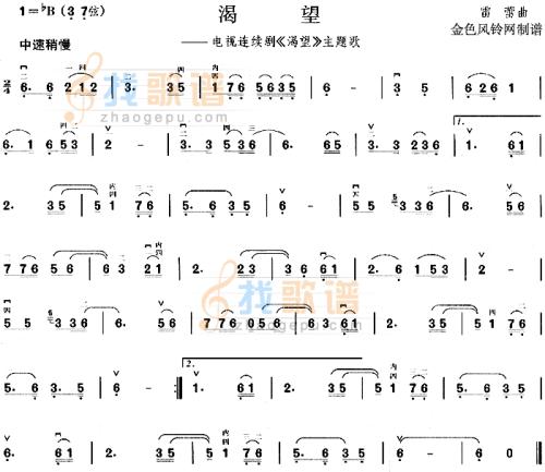 [七月的愿望]我希望成为一名超级农夫_600个单词