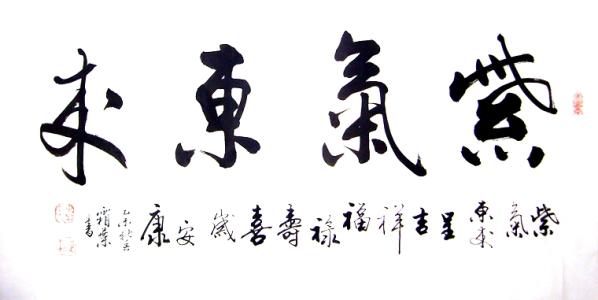 Education_1200字