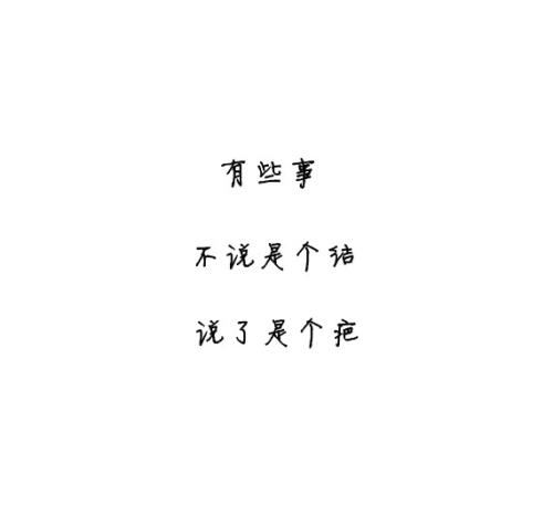 在冷漠的背后800字