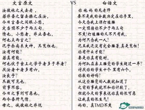 2006年高考全场作文组成：家-每个人心中的阳光_600字