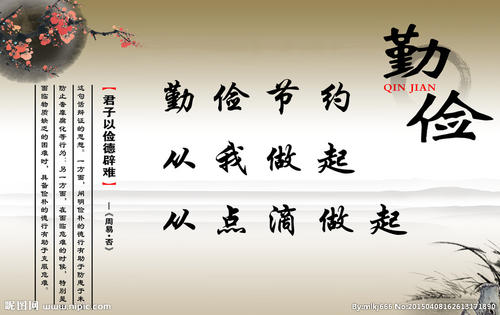 新年的作文：新年后550字