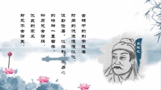 勤俭节约的故事-吴荫之_300字