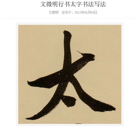 诱惑，是天使还是魔鬼？ _450个字