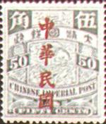 中文_100字