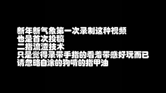 exo你的名字，我的生活_900字