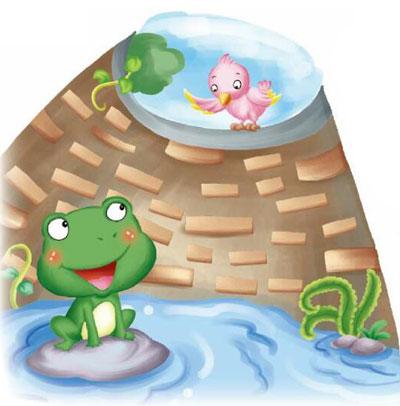 《井下的青蛙》故事新版_600字