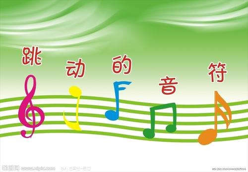 水中的音符_150字