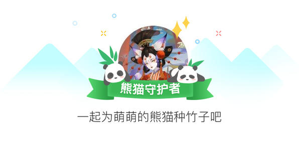 楚玲的个人资料