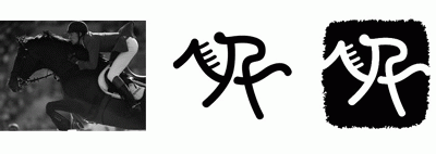 飞向2008年奥运会_700字