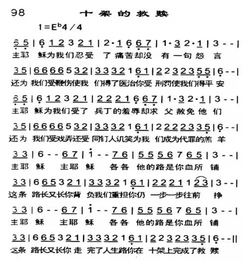 三年级的诗：我们初中改变了很多_900字