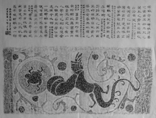 中秋佳节的组成：西王母与岳京Chang娥千字