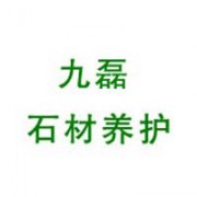 让环保走进我们的生活_450字