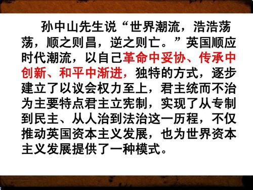 如果你反对我，你将会繁荣，如果跟随我，你将会死掉1000字