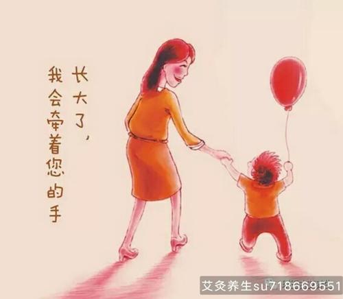 妈妈真好_1000字