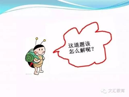 学习不仅应该是功利主义